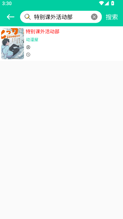 �����������°�������������ͼ