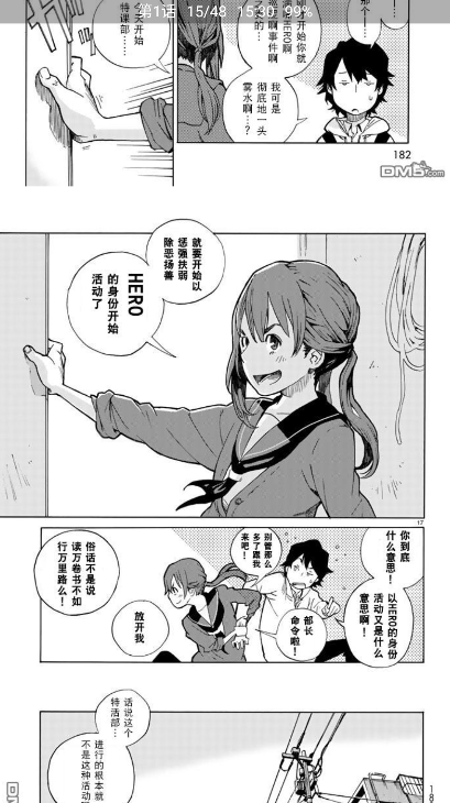 �����������°�������������ͼ