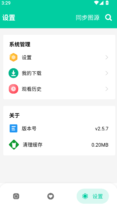 �����������°�������������ͼ