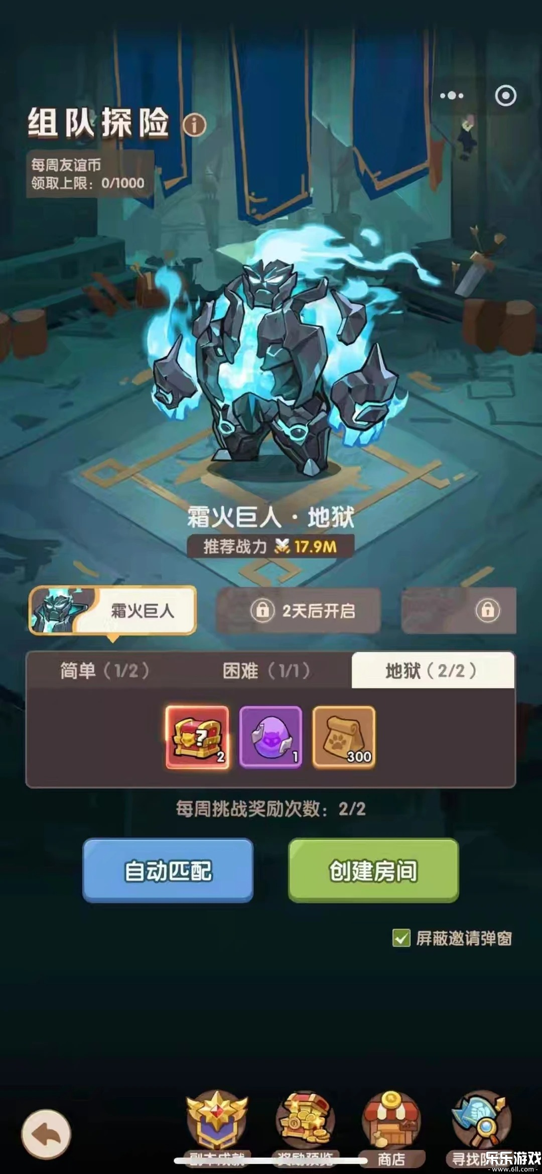 �����ݾ������°汾����v0.3.30.0 ��׿��