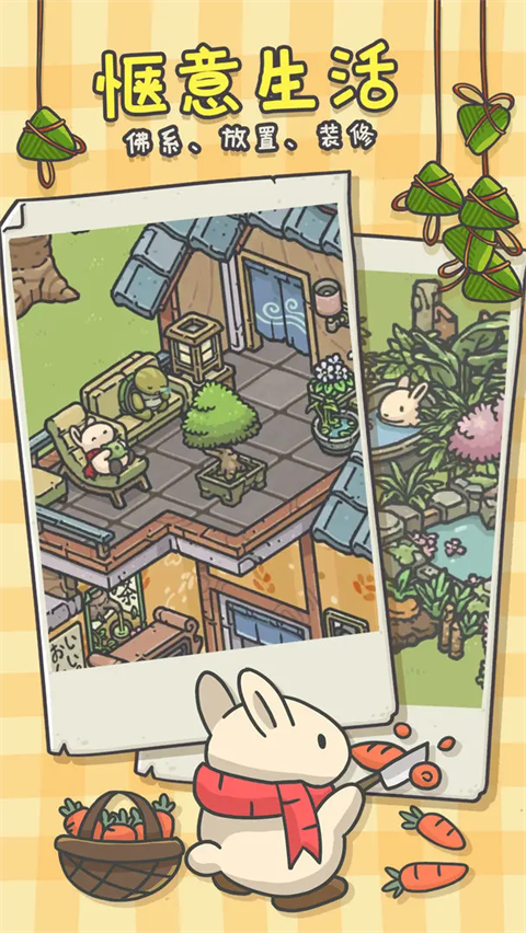 �������ιٷ����ؽ�ͼ