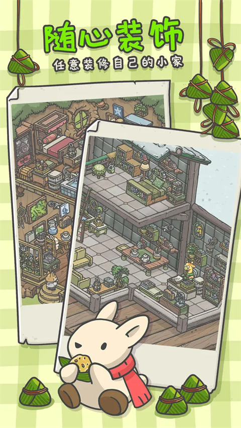 �������ιٷ����ؽ�ͼ