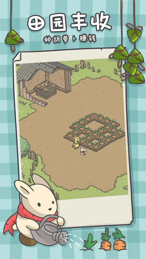 �������ιٷ����ؽ�ͼ