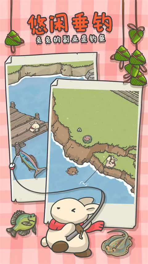 �������ιٷ����ؽ�ͼ