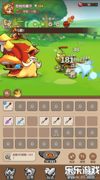 �����ݾ������°汾����v0.3.30.0 ��׿��