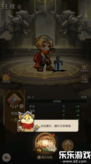 �����ݾ������°汾����v0.3.30.0 ��׿��