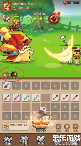 �����ݾ������°汾����v0.3.30.0 ��׿��