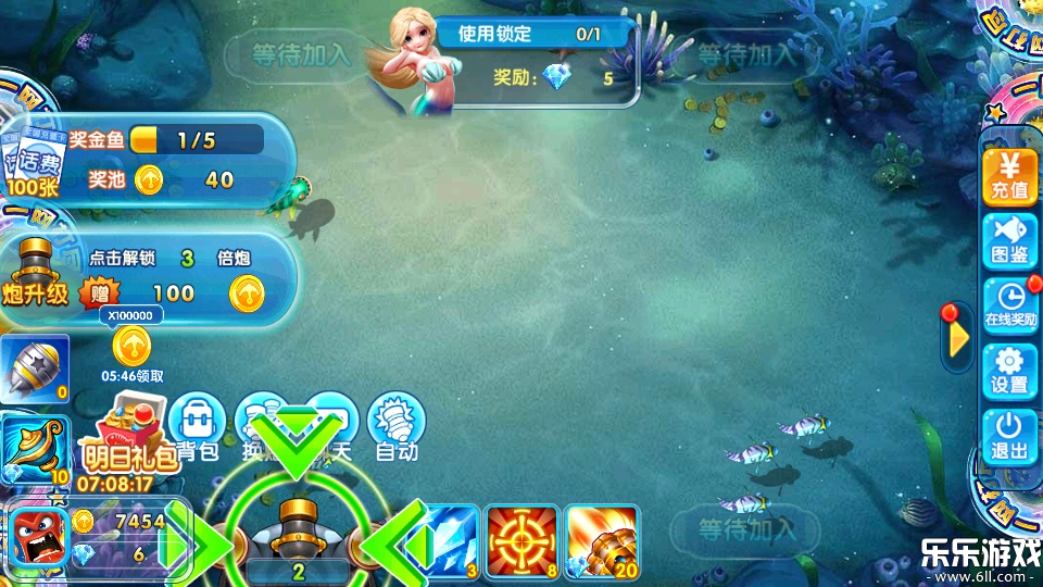 �òʲ���Ӯ�������°����ؽ�ͼ