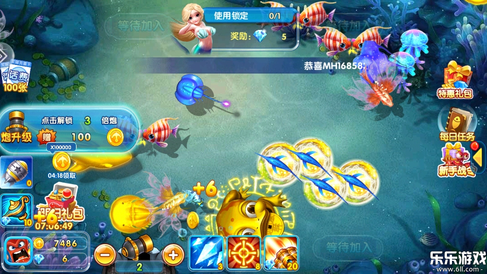 �òʲ���Ӯ�������°����ؽ�ͼ