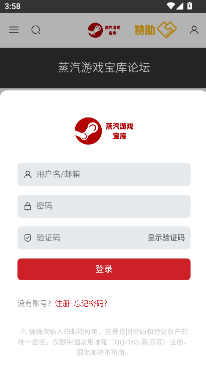 ������Ϸ����ƽ̨���ذ�װ(��������)��ͼ