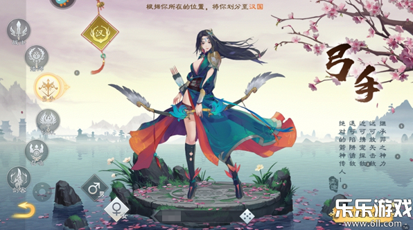 ��ɫ��;���˰����ذ�װ��ͼ