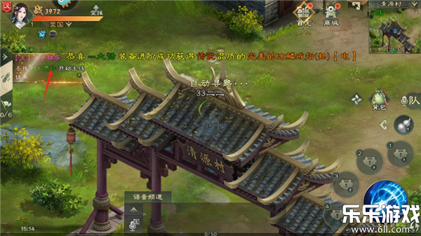 ��ɫ��;���˰����ذ�װ��ͼ