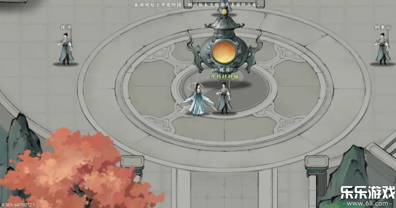 һ����;��Ϸ�ֻ������ؽ�ͼ