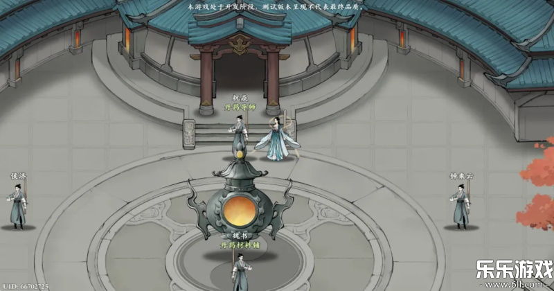 һ����;��Ϸ�ֻ������ؽ�ͼ