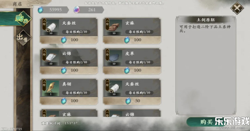 һ����;��Ϸ�ֻ������ؽ�ͼ