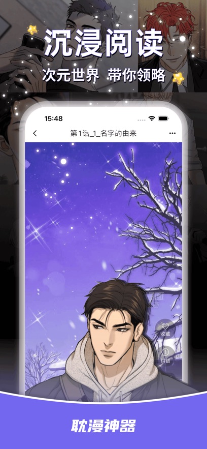 ��������app���°�����(��������)��ͼ