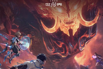 ������ҫ������ʲô������Ϸ ������ҫ���������λ��ǵ�����Ϸ