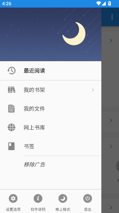 �������¹ٷ���app���ؽ�ͼ