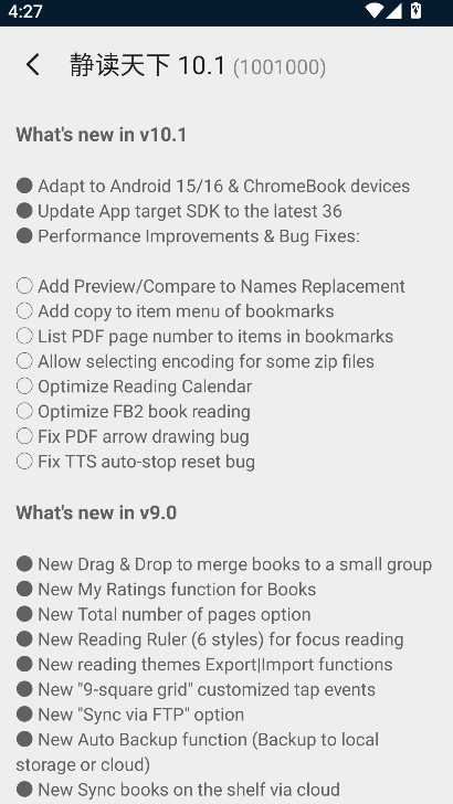 �������¹ٷ���app���ؽ�ͼ