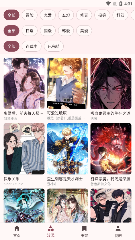 �û��������ٷ������ؽ�ͼ