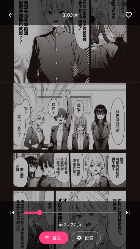 �û��������ٷ������ؽ�ͼ