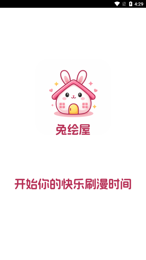 �û��������ٷ������ؽ�ͼ