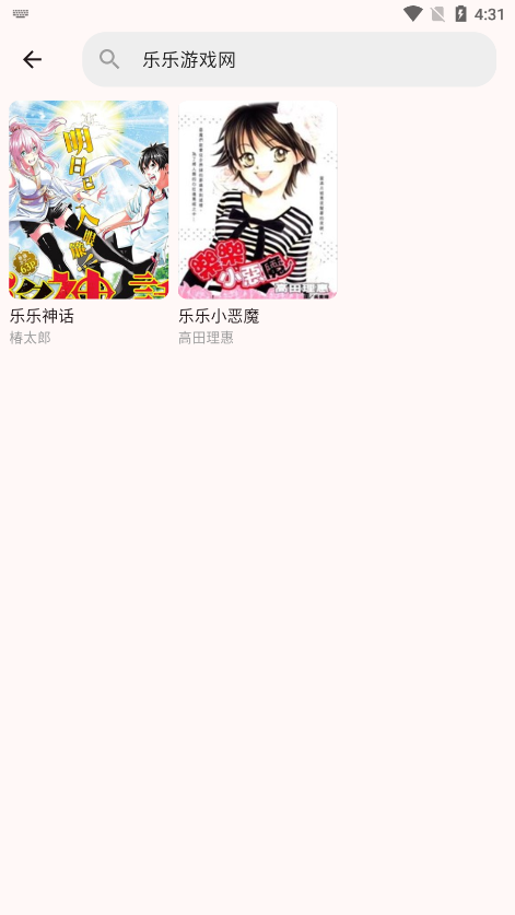 �û��������ٷ������ؽ�ͼ