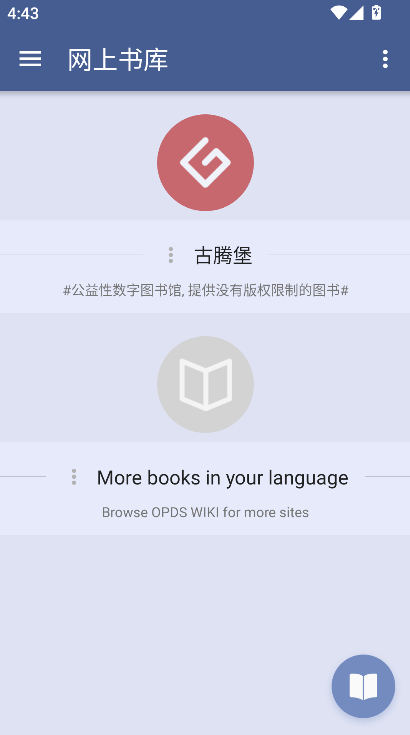 ��������רҵ��pro�Ѹ��Ѱ氲׿�����ؽ�ͼ