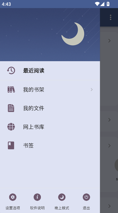 ��������רҵ��pro�Ѹ��Ѱ氲׿�����ؽ�ͼ