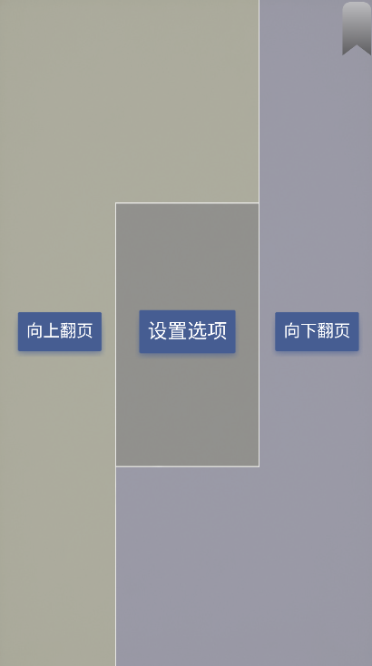 ��������רҵ��pro�Ѹ��Ѱ氲׿�����ؽ�ͼ