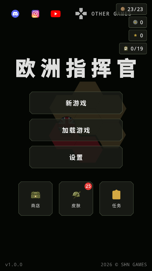 ŷ��ָ�ӹ���Ϸ�ֻ������ؽ�ͼ