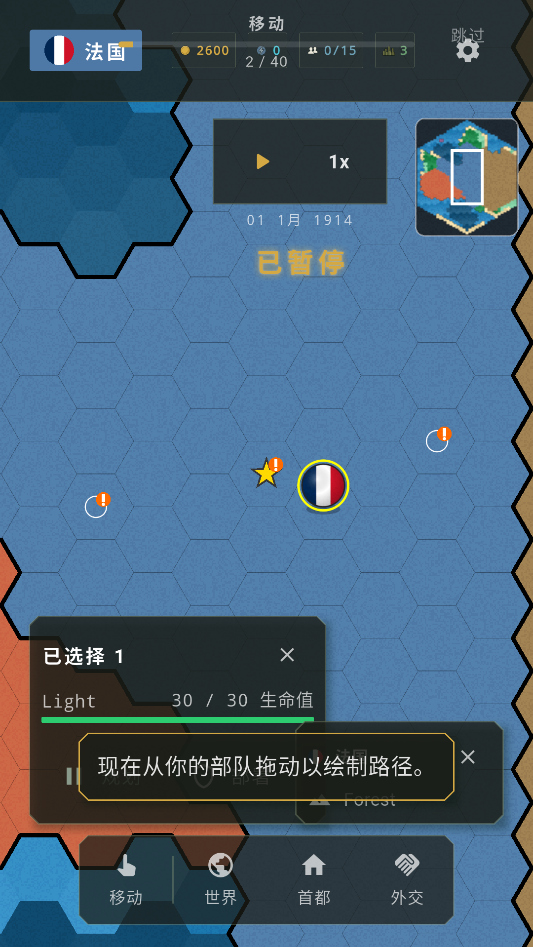 ŷ��ָ�ӹ���Ϸ�ֻ������ؽ�ͼ