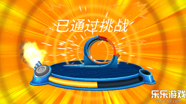 ���޷������Ϸ�������(Hot Wheels Unlimit)��ͼ