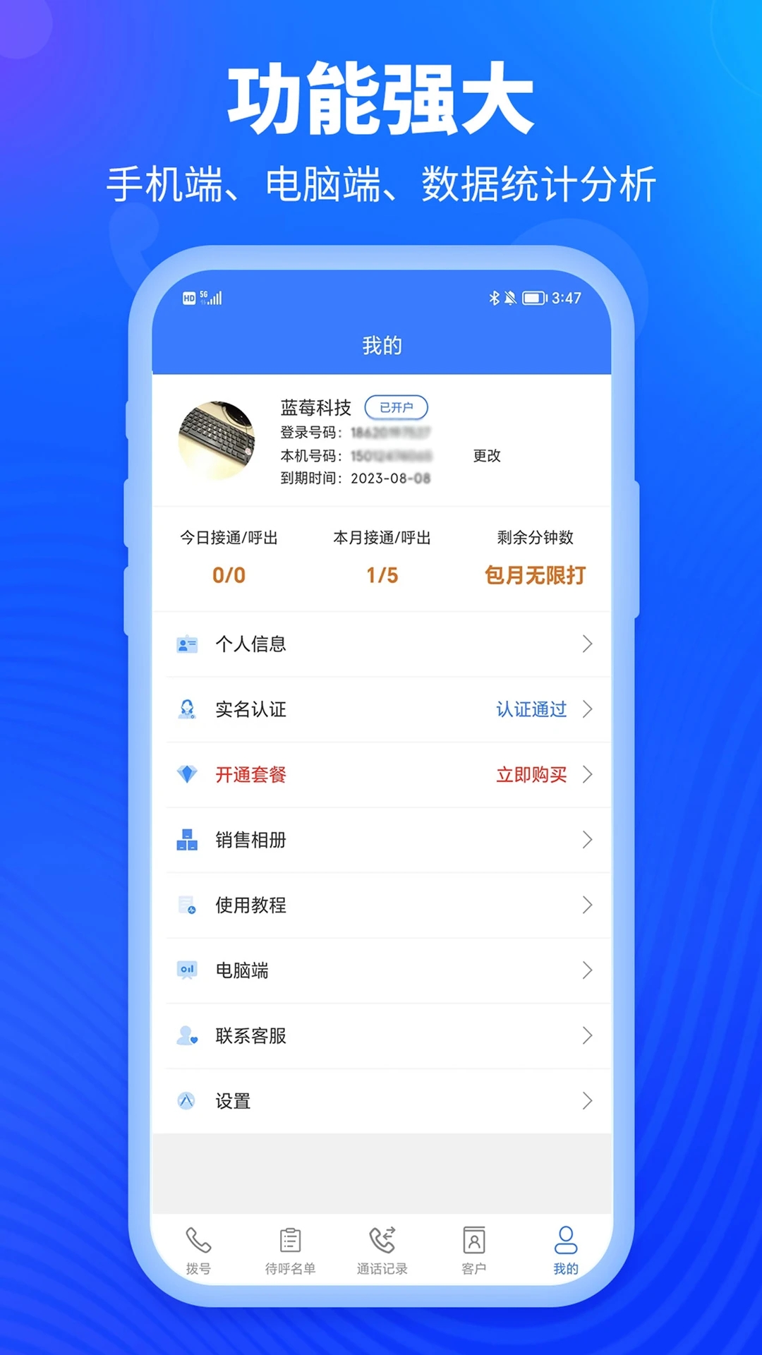 ��˼������������������°��ͼ