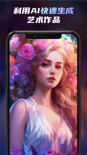 �ξ�������app�ٷ����ؽ�ͼ