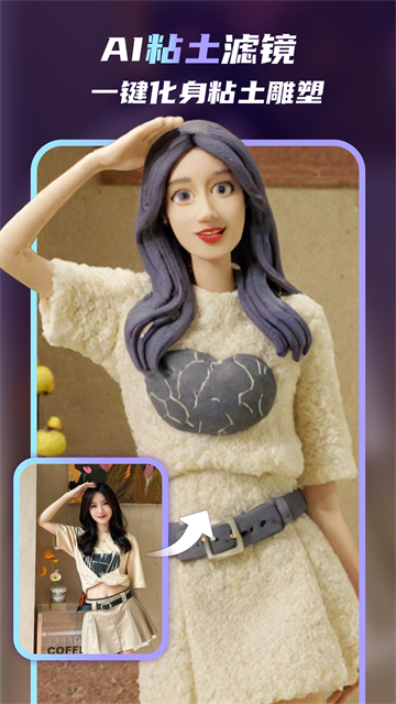 �ξ�������app�ٷ����ؽ�ͼ