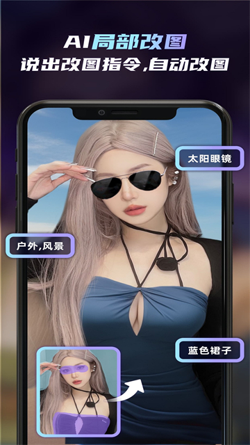 �ξ�������app�ٷ����ؽ�ͼ