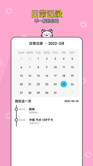 ����С���ֹٷ����ؽ�ͼ