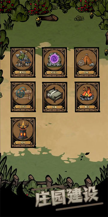 ��ԭ�Ѵ���Ϸ���°�����v1.42 �ٷ���