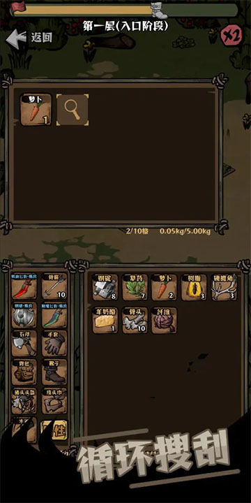 ��ԭ�Ѵ���Ϸ���°�����v1.42 �ٷ���