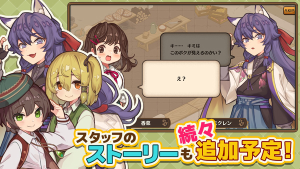 �����������������(MarcheUnity)v2.0.3 �ֻ���