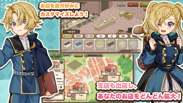 �����������������(MarcheUnity)v2.0.3 �ֻ���