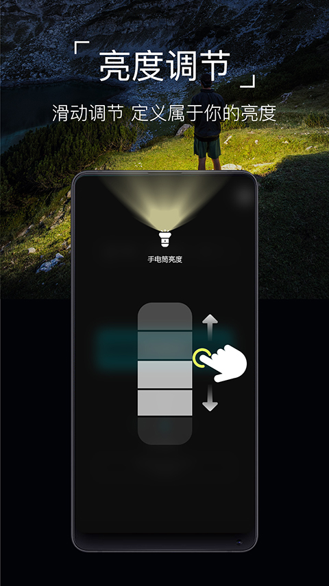 �����ֵ�Ͳapp���ذ�׿���ͼ