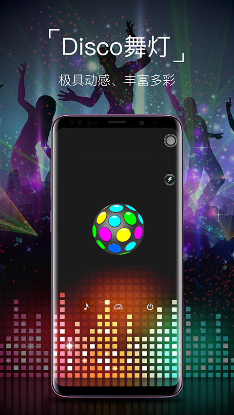 �����ֵ�Ͳapp���ذ�׿���ͼ