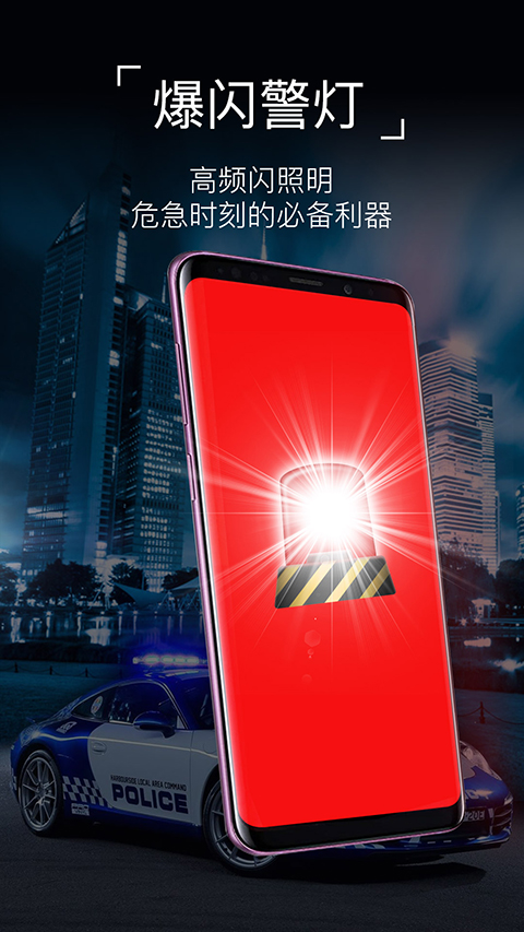 �����ֵ�Ͳapp���ذ�׿���ͼ