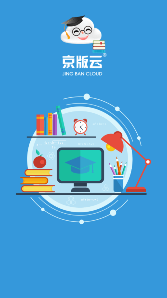 ������app���°�������ذ�װ��ͼ