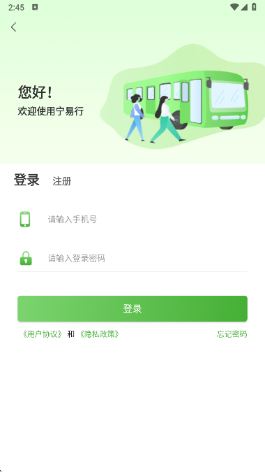 ���������������������v2.1.14 ��׿��