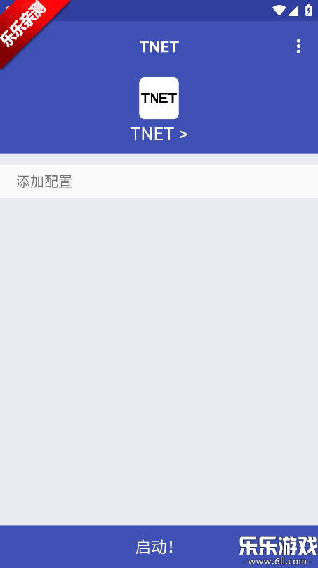 tnet�������°汾���ؽ�ͼ