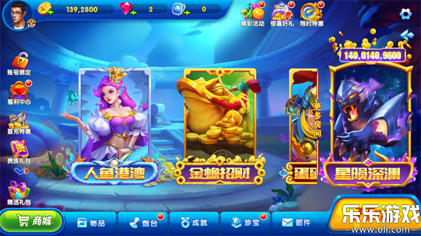 �������vivo�汾��������v3.9.0.7 �ֻ���