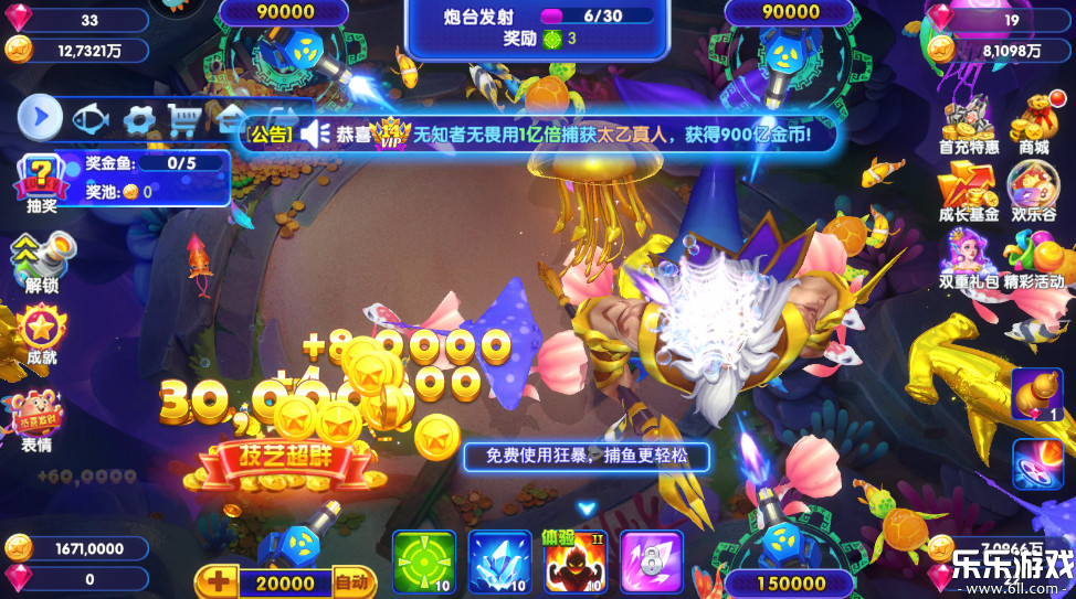 �������С�����������ؽ�ͼ